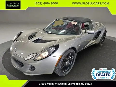 2006 Lotus Elise Coupe