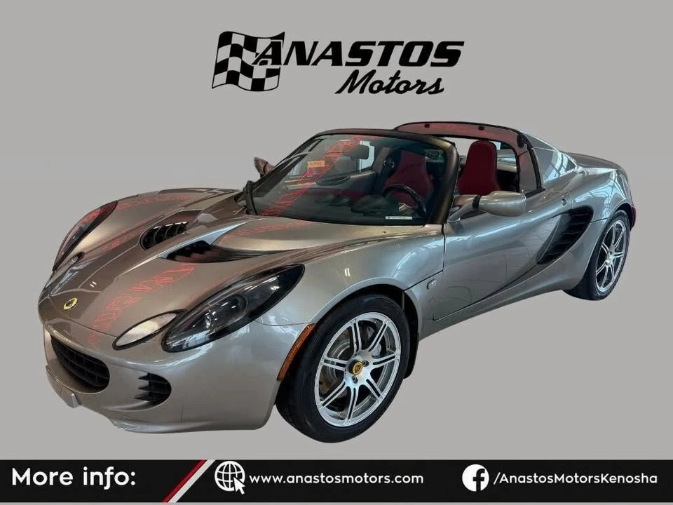 2006 Lotus Elise Series 2 - Image 2 of 10