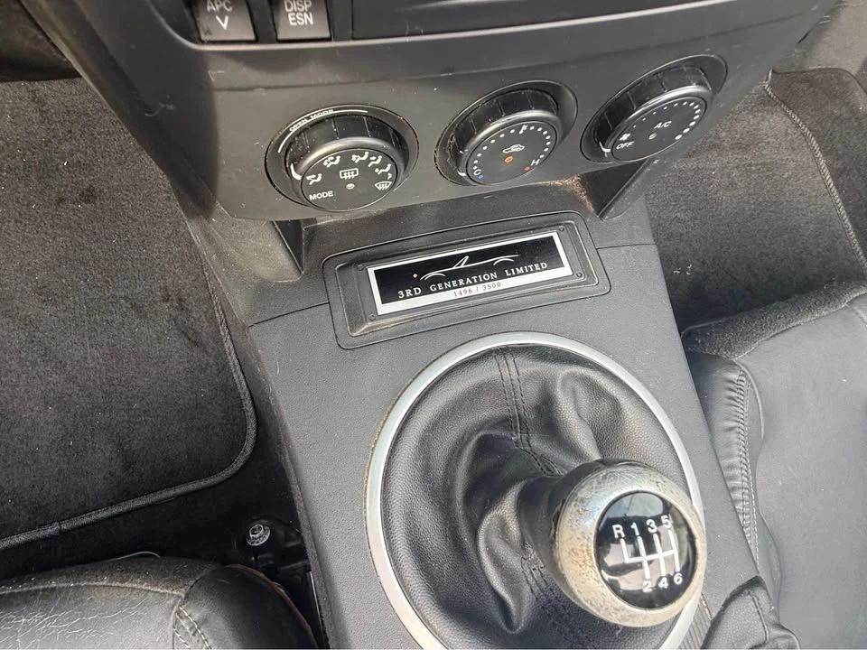 2006 Mazda NC MX-5 Miata - Image 19 of 20