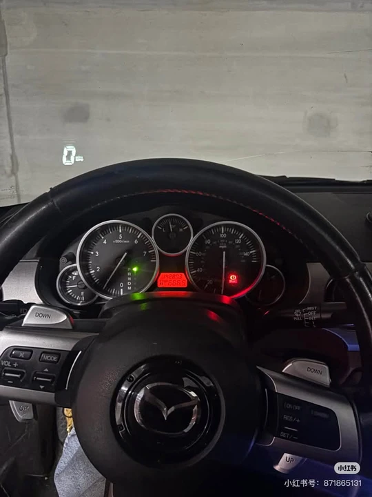 2006 Mazda NC MX-5 Miata - Image 3 of 9