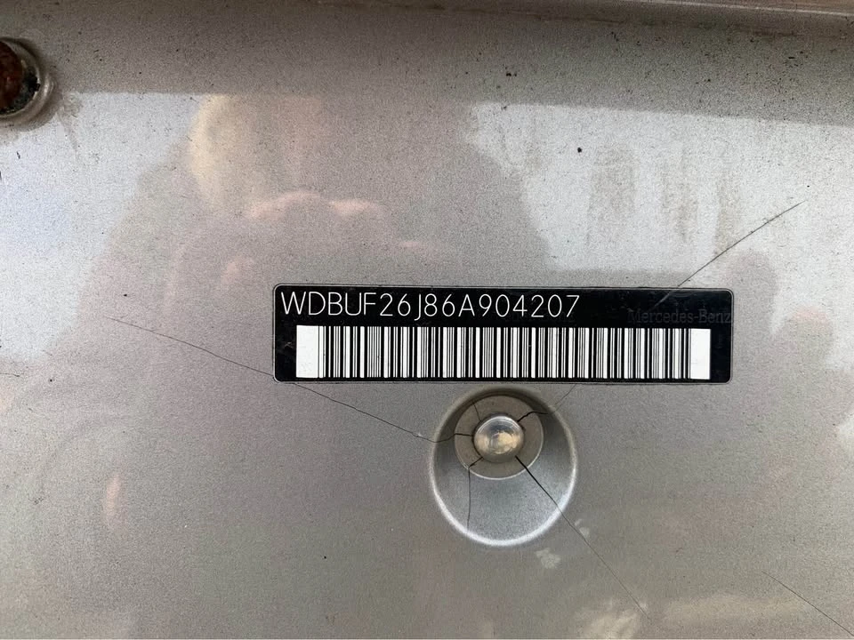 2006 Mercedes-Benz W211 E-Class - Image 11 of 16