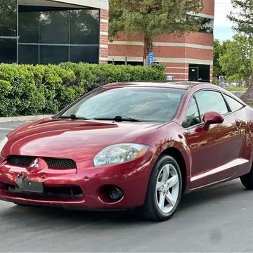 2006 Mitsubishi Eclipse GS Sport Coupe 2D