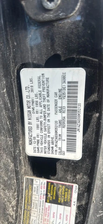 2006 Nissan 350Z 5th Gen - Image 7 of 13