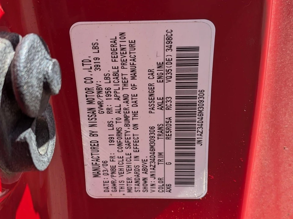2006 Nissan - Image 15 of 16
