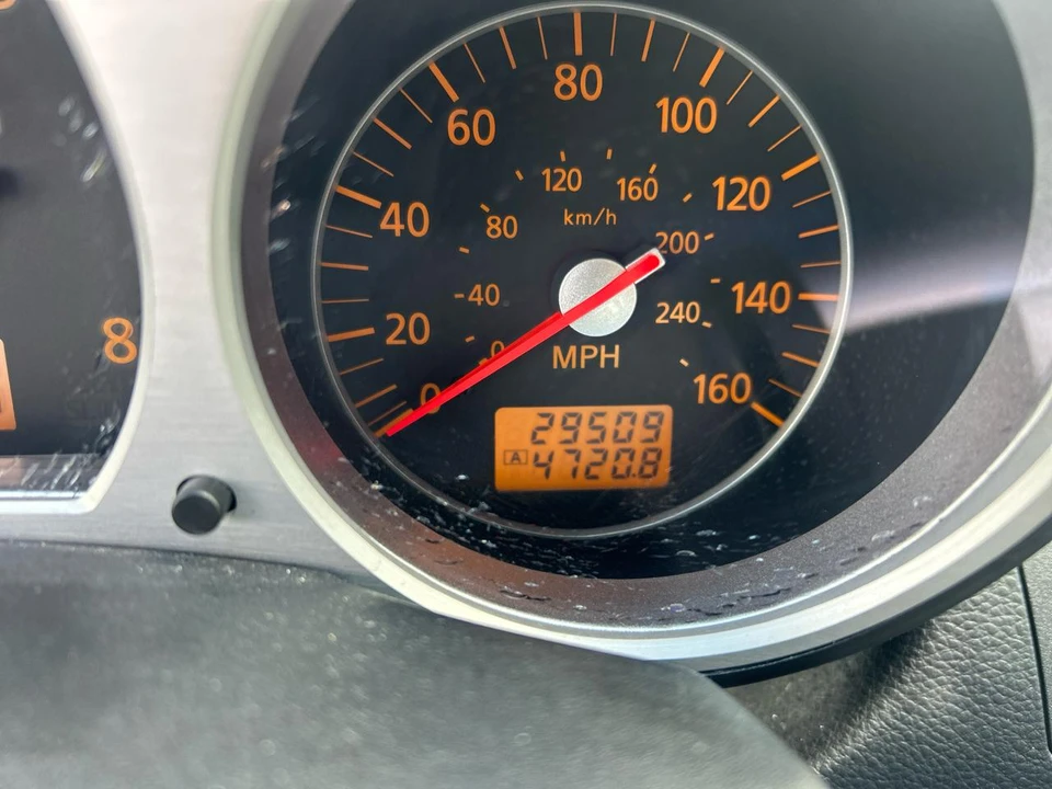 2006 Nissan 350Z 5th Gen - Image 21 of 26