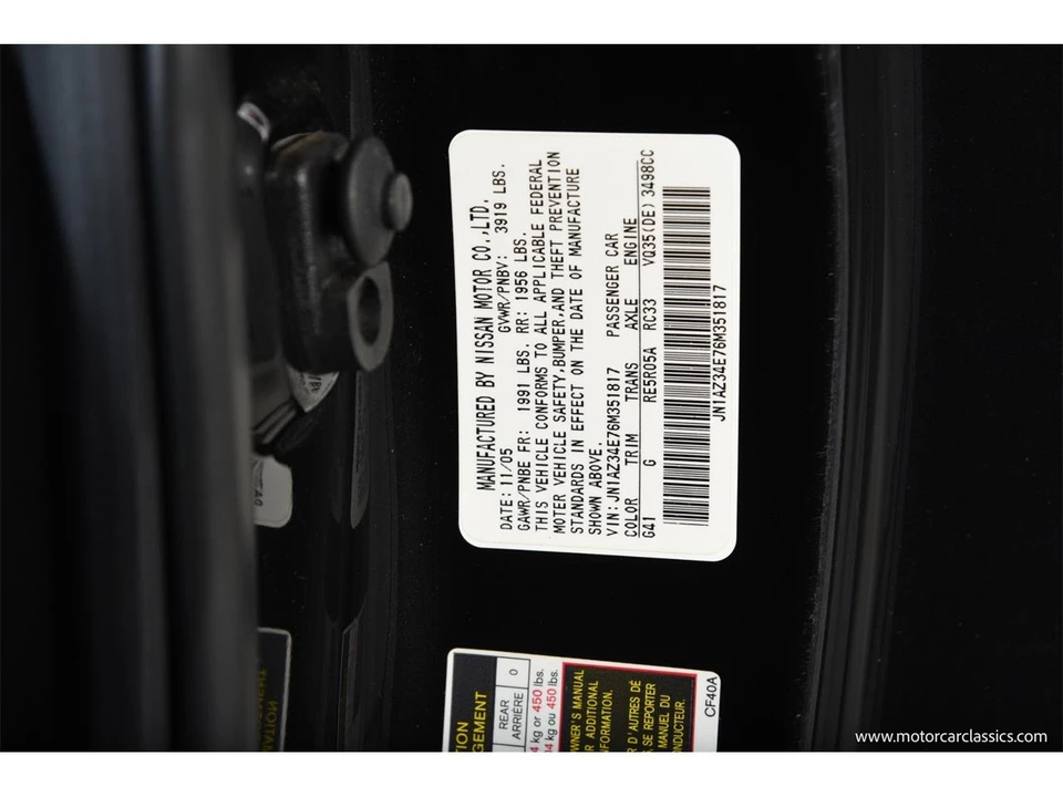 2006 Nissan 350Z 5th Gen - Image 25 of 31