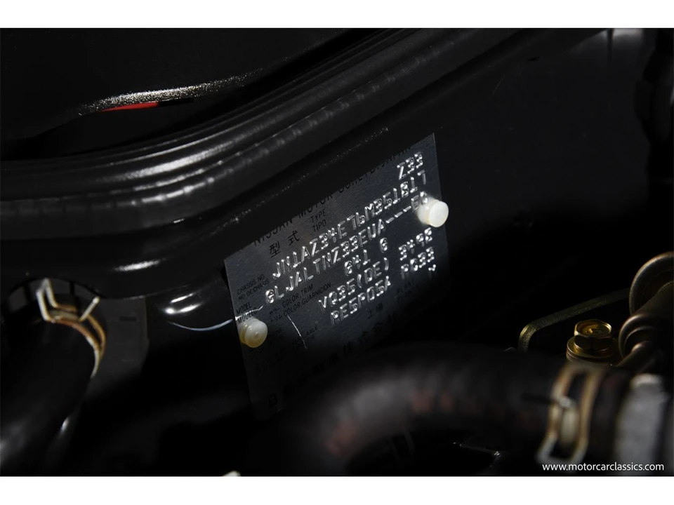 2006 Nissan 350Z 5th Gen - Image 21 of 31