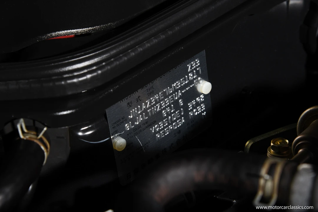 2006 Nissan 350Z 5th Gen - Image 20 of 31