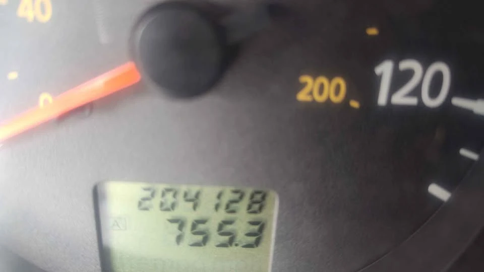 2006 Nissan Sentra 5th Gen - Image 7 of 7