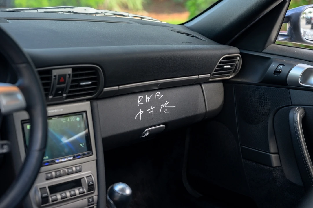 2006 Porsche 997 Carrera - Image 26 of 31