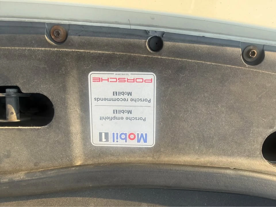 2006 Porsche 955/957 Cayenne - Image 17 of 20