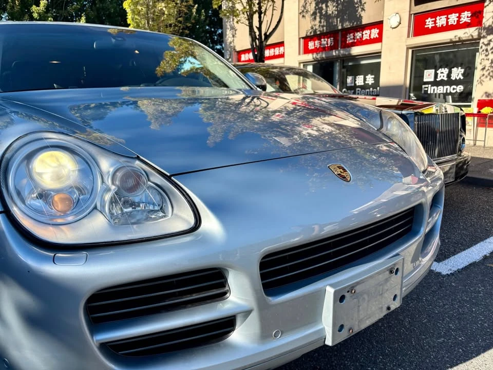 2006 Porsche 955/957 Cayenne S - Image 4 of 20