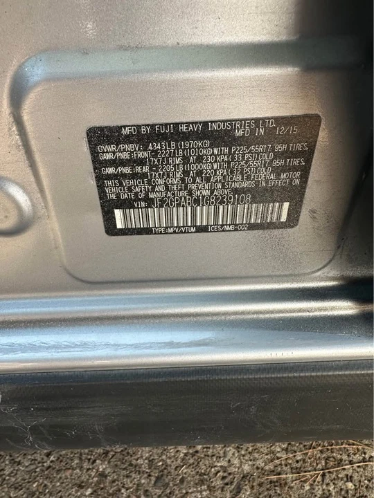2006 Suzuki - Image 7 of 8