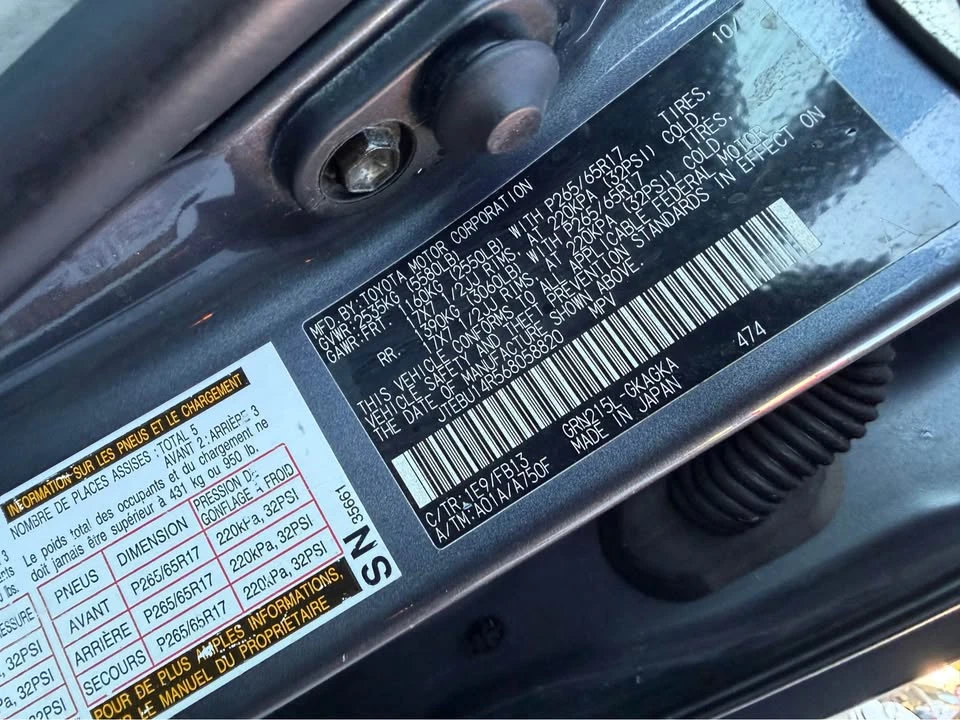 2006 Toyota 4Runner 4th Gen - Image 14 of 17