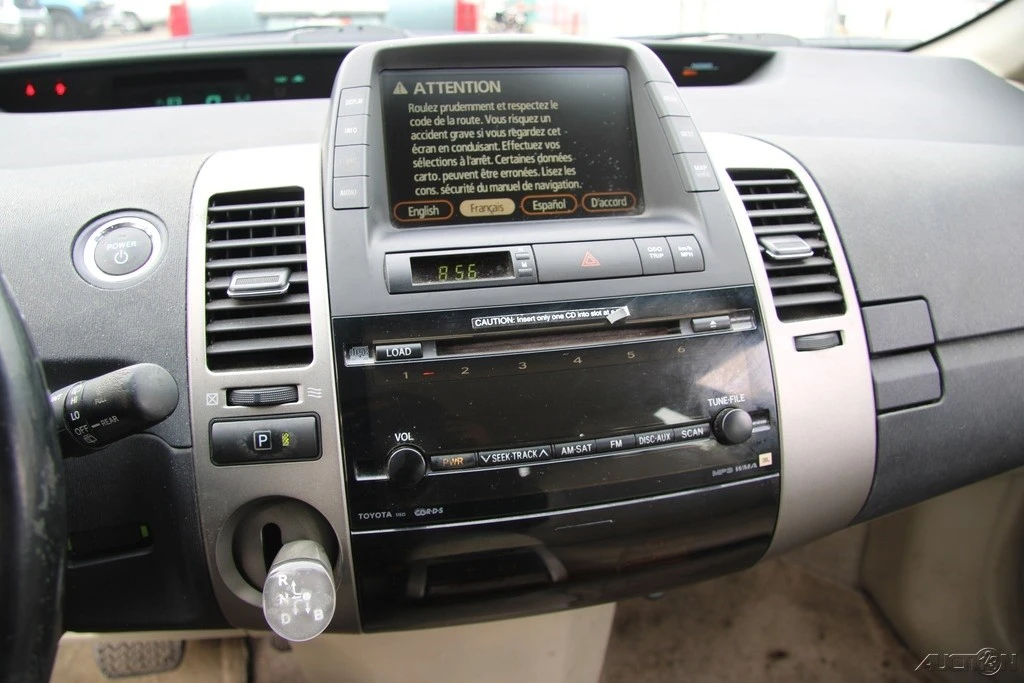 2006 Toyota Prius 2nd Gen - Image 16 of 21