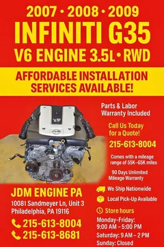 Infiniti VQ35HR Engine