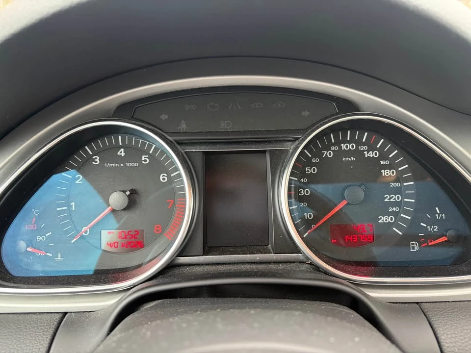 2007 Audi 4L Q7 - Image 8 of 10