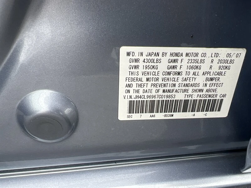 2007 Acura TSX 1st Gen - Image 19 of 20