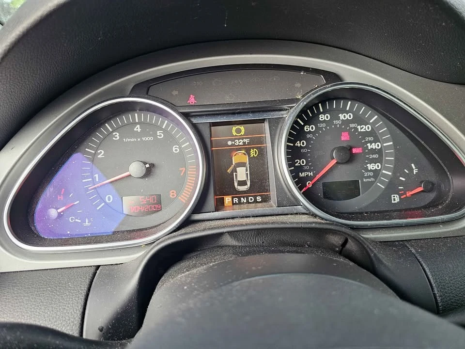 2007 Audi 4L Q7 - Image 15 of 16