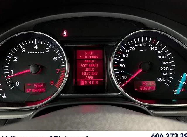2007 Audi 4L Q7 - Image 9 of 10