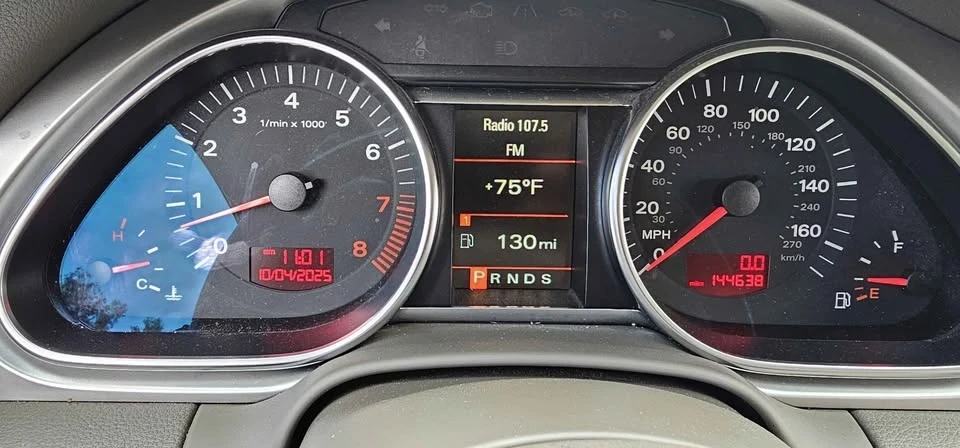 2007 Audi 4L Q7 - Image 17 of 17
