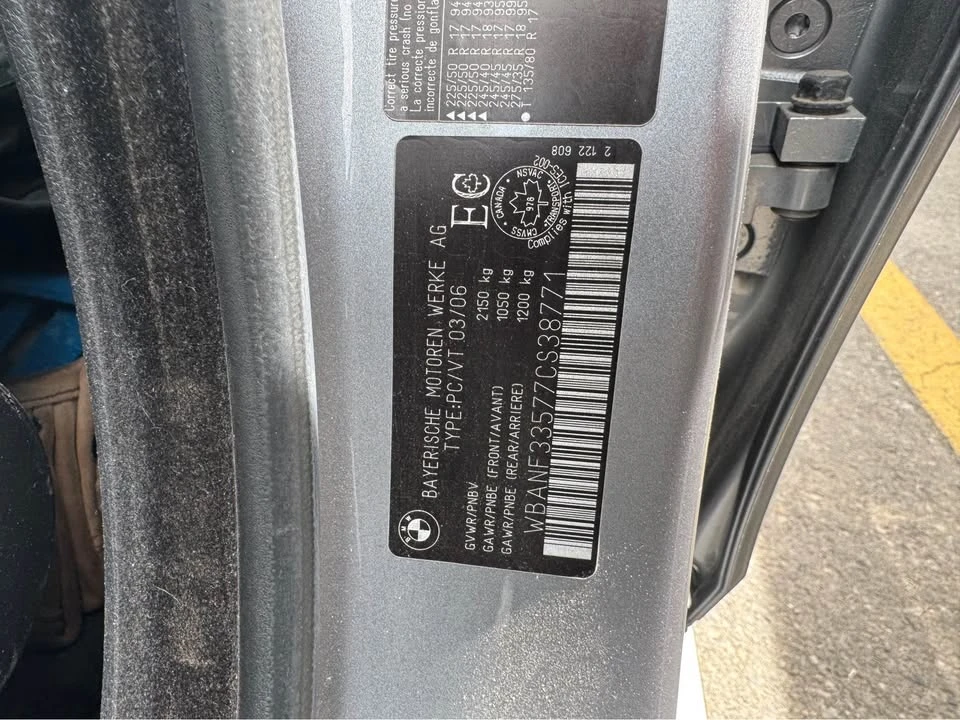 2007 BMW E60 5 Series Sedan - Image 15 of 15