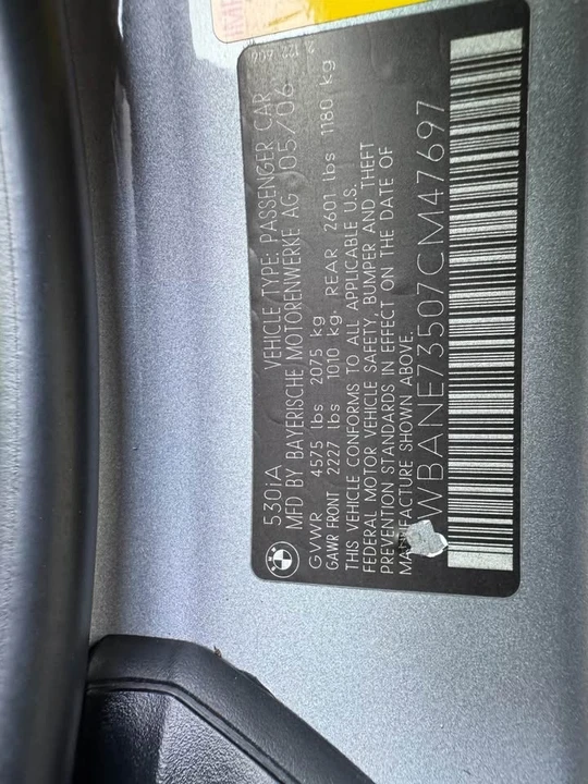 2007 BMW E60 5 Series Sedan - Image 15 of 15