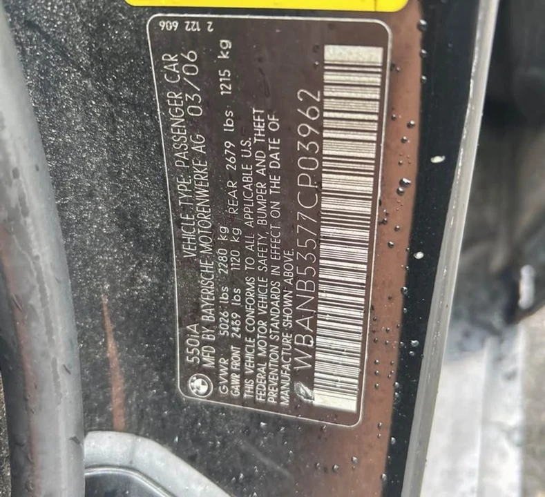 2007 BMW E60 545i & 550i Sedan - Image 18 of 20