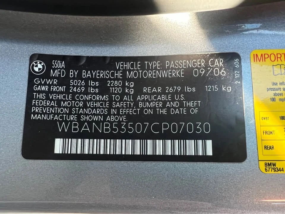 2007 BMW E60 545i & 550i Sedan - Image 16 of 16