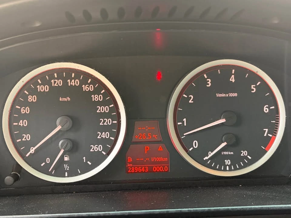 2007 BMW E60 5 Series Sedan - Image 17 of 17