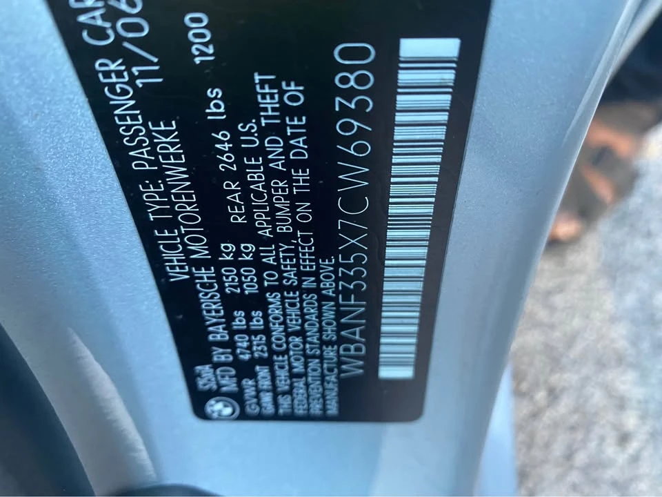 2007 BMW E60 5 Series Sedan - Image 2 of 15