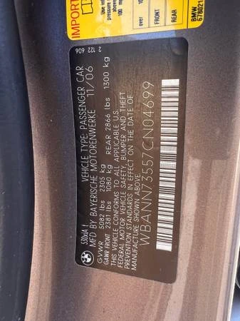 2007 BMW E61 5 Series Touring - Image 18 of 18