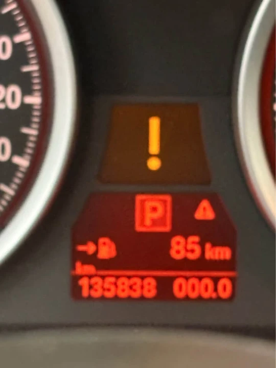 2007 BMW E63/E64 6 Series - Image 7 of 7