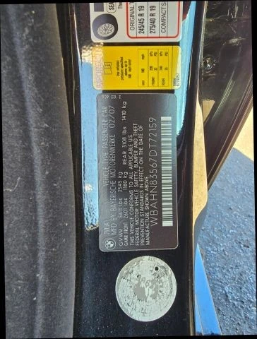 2007 BMW E65/E66 750i & 760i Sedan - Image 15 of 21