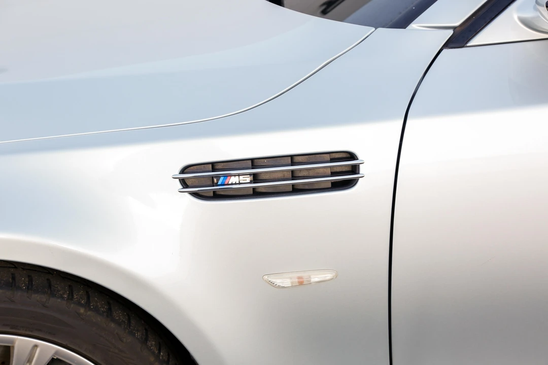 2007 BMW E60 M5 - Image 17 of 31