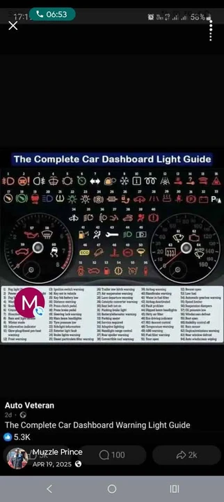 2007 BMW E83 X3 - Image 17 of 17