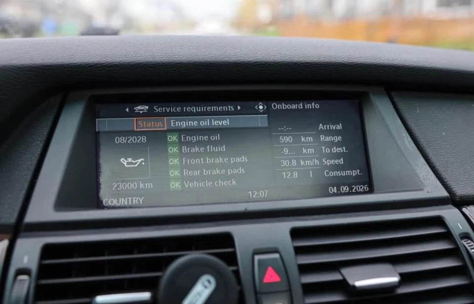 2007 BMW E70 X5 - Image 14 of 20