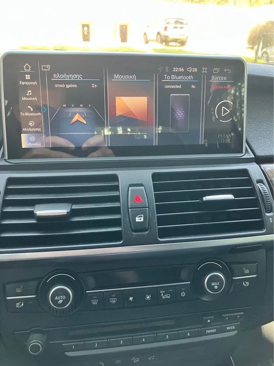 2007 BMW E70 X5 - Image 9 of 10