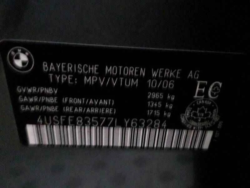 2007 BMW E70 X5 4.8i & xDrive50i - Image 15 of 17