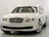 2007 Bentley Continental Flying Spur - Image 4 of 19