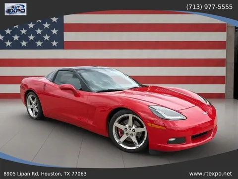 2007 Chevrolet Corvette