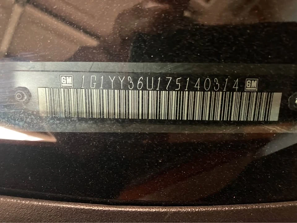 2007 Chevrolet Corvette C6 - Image 14 of 14