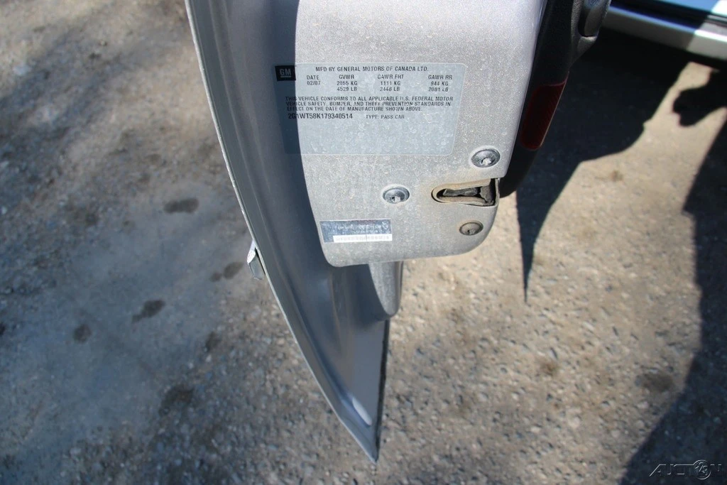 2007 Chevrolet Impala 8th Gen - Image 10 of 21
