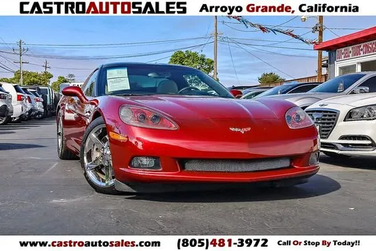 2007 Chevrolet Corvette