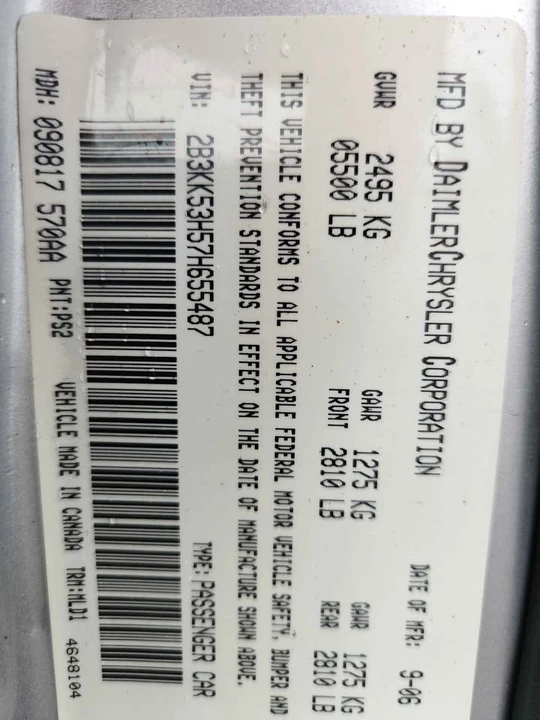 2007 Dodge Charger 6th Gen - Image 7 of 17