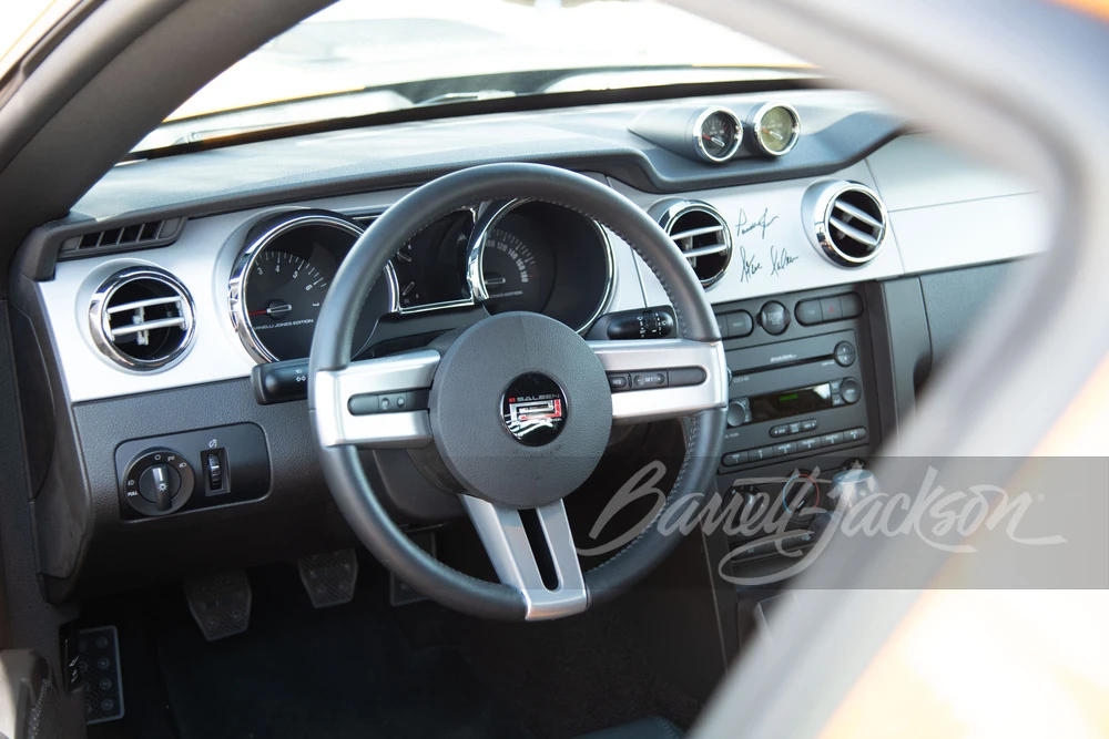 2007 Ford S197 Mustang - Image 7 of 28