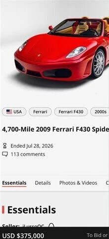 2007 Ferrari F430 Berlinetta - Image 3 of 31