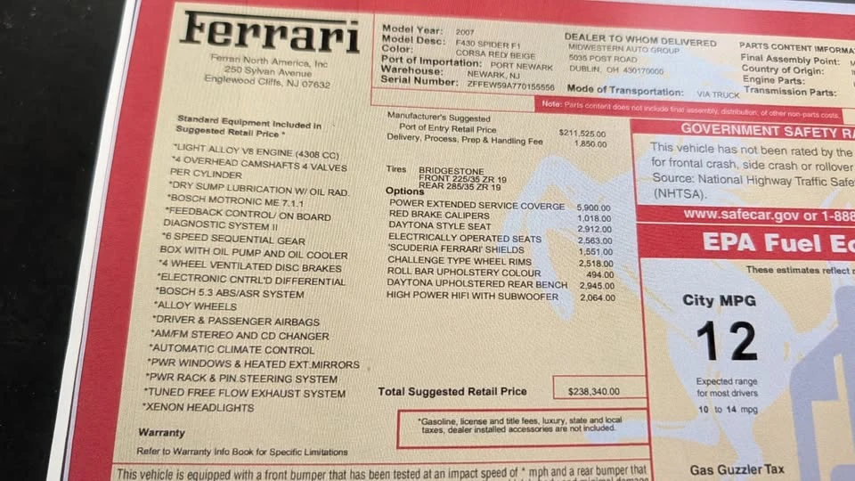 2007 Ferrari F430 Spider - Image 19 of 20