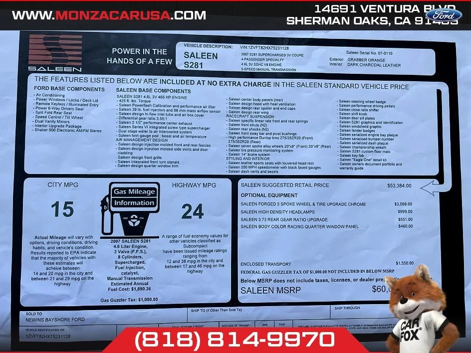 2007 Ford S197 Mustang - Image 16 of 21