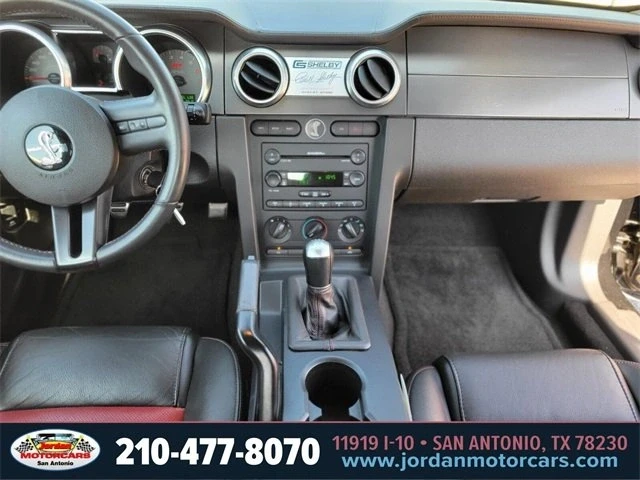2007 Ford S197 Mustang - Image 12 of 20